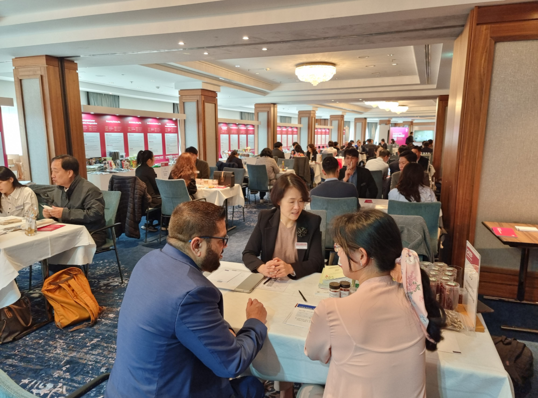 Trade exhibition meeting 2