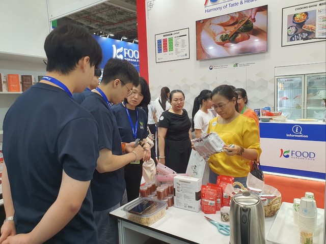 Trade exhibition meeting 4