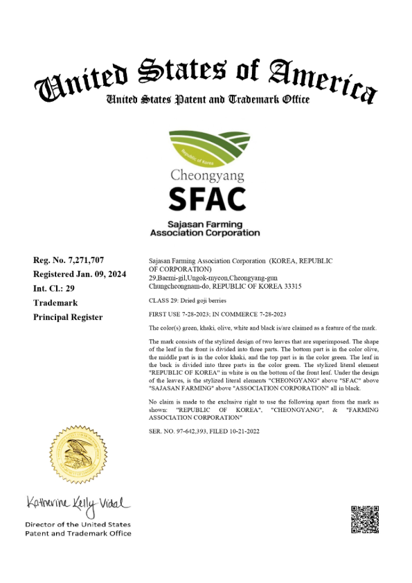 Certificate 2